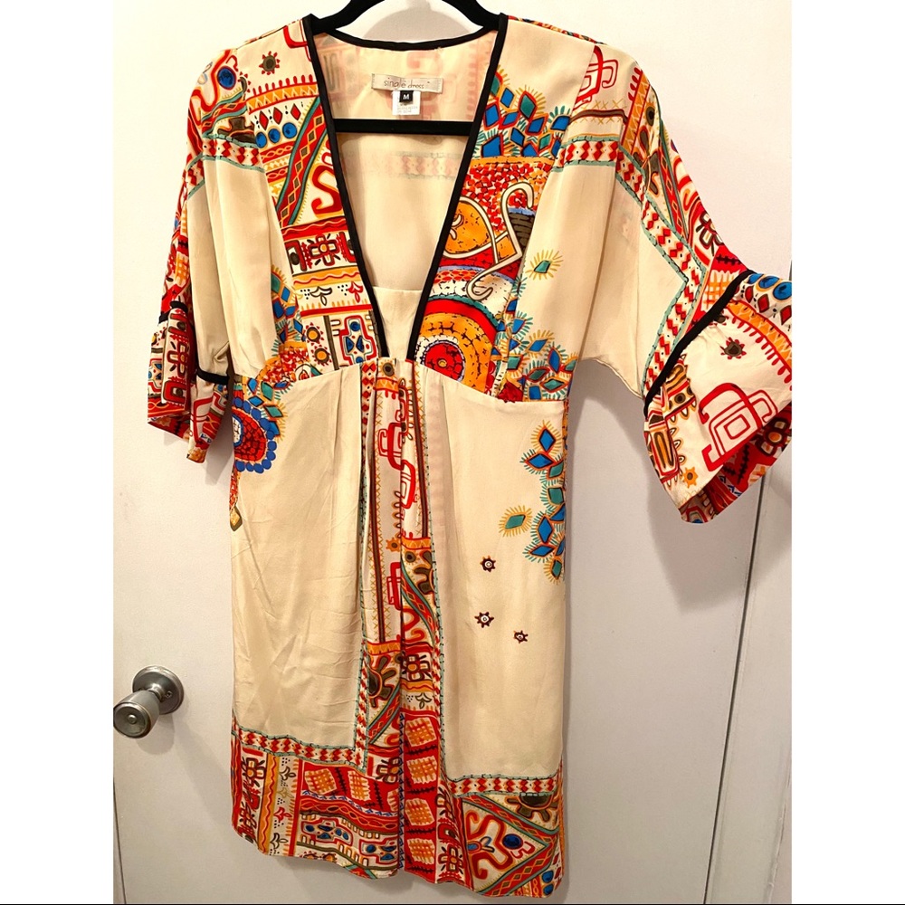 Colorful Patterned Dress